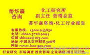 企業(yè)營銷軟件 數(shù)字化時(shí)代銷售增長(zhǎng)的智能引擎