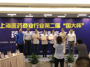 再接再厲，順富醫(yī)藥順利晉級(jí)全國(guó)決賽，展現(xiàn)創(chuàng)新實(shí)力